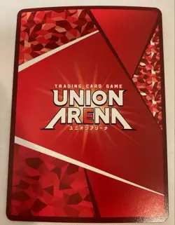 Kagurabachi Chihiro Rokuhira Union Arena AP Card Collectible 13+ - Image 2