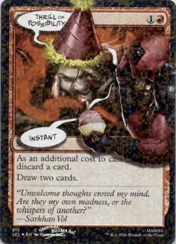 Thrill of Possibility (Pool Party Foil) 615 Secret Lair Magic: The Gathering NM - Image 1