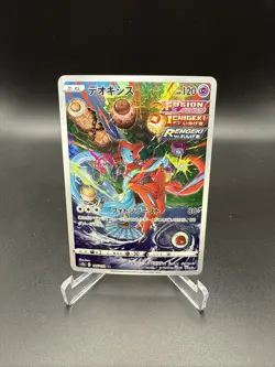 Deoxys Art Rare S12a: VSTAR Universe 185/172 NM Japanese pokemon NM - Image 1
