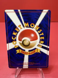 Butterfree - 1999 Pokemon Japanese Southern Islands Promo Card - Image 2