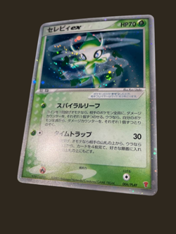 Celebi ex 006/Play Holo Player's Club Japan Promo Japanese Pokemon Card LP - Image 4