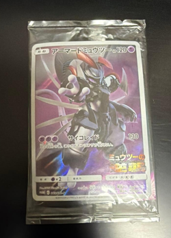 Armored Mewtwo 365/SM-P Movie Promo 2019 HOLO Japanese Pokemon Card Sealed - Image 1