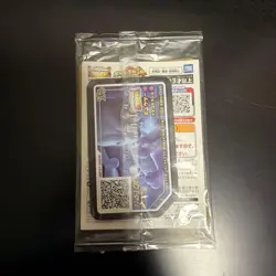 Armored Mewtwo 365/SM-P Movie Promo 2019 HOLO Japanese Pokemon Card Sealed - Image 3