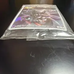 Armored Mewtwo 365/SM-P Movie Promo 2019 HOLO Japanese Pokemon Card Sealed - Image 4