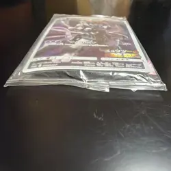 Armored Mewtwo 365/SM-P Movie Promo 2019 HOLO Japanese Pokemon Card Sealed - Image 5