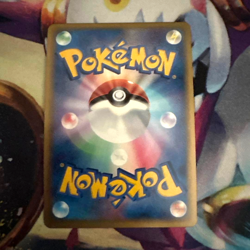 Electabuzz 069/L-P LEGEND Promo Clash at the Summit Holo Japanese Pokemon Card - Image 3
