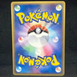 Dragonair 017/T Trainers Magazine Vol.19 Promo 2002 Japanese Pokemon Card LP - Image 5