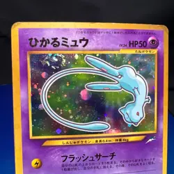 Shining Mew Coro Coro Promo Holo Neo Destiny Japanese Pokemon Card MP- - Image 1