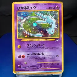 Shining Mew Coro Coro Promo Holo Neo Destiny Japanese Pokemon Card MP- - Image 3