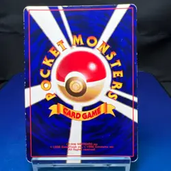 Shining Mew Coro Coro Promo Holo Neo Destiny Japanese Pokemon Card MP- - Image 4