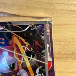 Hoopa 155/XY-P Promo TCG Movie Limited Edition 2015 Japanese Pokemon Card Sealed - Image 4