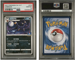 Pokemon - Umbreon Pokemon Card Gym Chinese #070 PSA 10 POP 7! - Image 1
