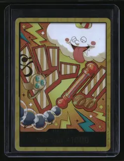Premium Booster -The Best- Vol 2 DON!! Card (Nami) (Gold) - Image 1