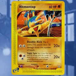 Pokemon Hitmontop #82/147 Rare Aquapolis Set E-Reader Card ☆NM-MINT☆ See Photos - Image 1