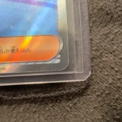 Misty's Spirit SR 108/081 Abyss Eye M5 2026 Pokemon Card Japanese - Image 5