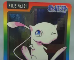 Japanese Pokemon Bandai Carddass 1997 File No. 151 Mew Special Foil Card - Image 3