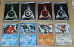 Japanese Pokemon Gym Challenge Promo BW Series 7 Complete Set (10 cards) - Image 2