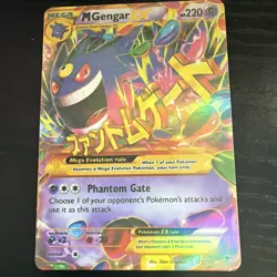 Mega Gengar EX - 35/119 - Pokemon Phantom Forces XY Ultra Rare Card HP - Image 1