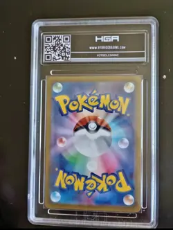 Pokemon Card 151 Blastoise EX Japanese HGA 9.5 Gem Mint - Image 1