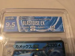 Pokemon Card 151 Blastoise EX Japanese HGA 9.5 Gem Mint - Image 3