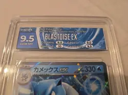 Pokemon Card 151 Blastoise EX Japanese HGA 9.5 Gem Mint - Image 5