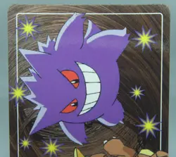 Japanese Pokemon TOP Topsun VS Battle Card No.094 Gengar VS Kangaskhan EX - Image 3