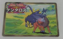 Japanese Pokemon TOP Topsun VS GS Battle Card No. 128 Tauros VS Heracross GD - Image 1