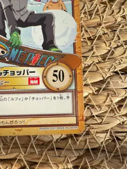 One Piece Carddass Hyper Battle Luffy & Chopper Snow C516 Bandai Japan Rare Card - Image 5