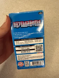 Pokemon Card Mega Brave Korean Booster Box 1 BOX Factory Sealed - Image 5