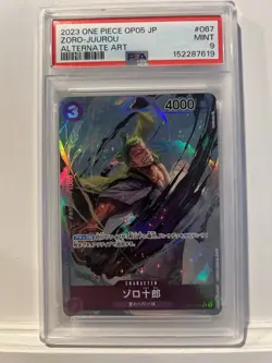 Bandai One Piece Card Game OP05 Zoro-Juurou Alt Art Holo OP05-067 JP PSA 9 - Image 1