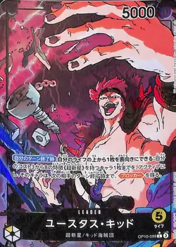 One Piece Eustass"Captain"Kid Alternate Art OP10-099 Japanese - Image 1