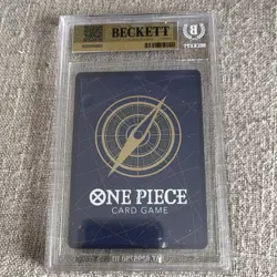 2025 One Piece Carrying on His Will Japanese OP13-120 Sabo Manga BGS 9.5 - Image 2