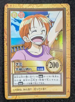 One piece carddass Hyper battle Nami C229 C10 C09 Japan - Image 3