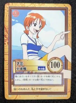 One piece carddass Hyper battle Nami C229 C10 C09 Japan - Image 5