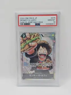 One Piece Monkey D. Luffy P-075 Saikyo Jump May 2024 JAP PSA 10 GEM-MT - Image 1