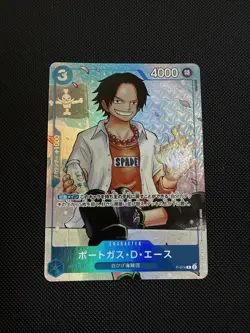 Portgas D. Ace P-074 Saikyo Jump Promo The Strongest Three Brothers ONE PIECE JP - Image 1