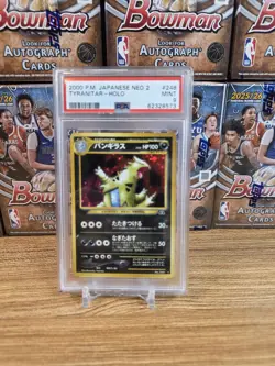 2000 POKEMON JAPANESE NEO 2 #248 TYRANITAR-HOLO PSA 9 - Image 1