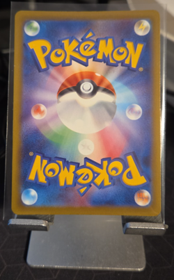 Mega Dragonite ex RR 126/193 MEGA Dream ex M2a 2025 Pokemon Card Japanese - Image 2