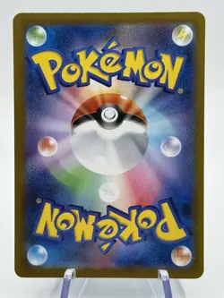 Pokemon Lapras ex 002/M-P Japanese Cards M-P Promo Cards Gym promo LP (A) - Image 2