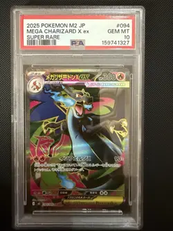 PSA 10 Mega Charizard X ex SR 094/080 Inferno X Japanese Pokemon Card - Image 1