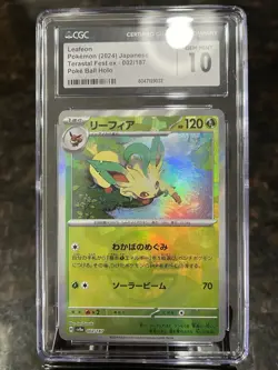 Leafeon 002/187 Terastal Fest Reverse Holo Pokemon Trading Card Game | CGC 10 - Image 1