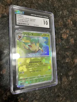 Leafeon 002/187 Terastal Fest Reverse Holo Pokemon Trading Card Game | CGC 10 - Image 3
