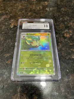Leafeon 002/187 Terastal Fest Reverse Holo Pokemon Trading Card Game | CGC 10 - Image 4