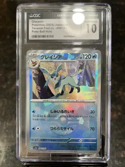Glaceon 040/187 SV8a Pokeball Reverse Holo Pokemon Trading Card Game | CGC 10 - Image 1