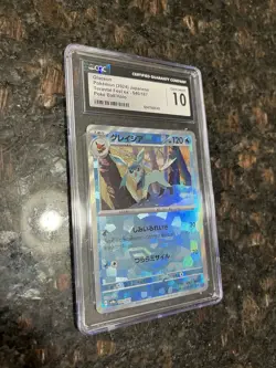 Glaceon 040/187 SV8a Pokeball Reverse Holo Pokemon Trading Card Game | CGC 10 - Image 3
