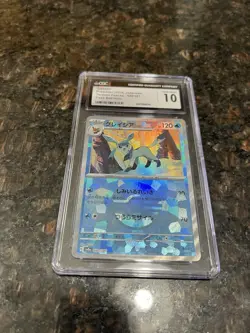 Glaceon 040/187 SV8a Pokeball Reverse Holo Pokemon Trading Card Game | CGC 10 - Image 4