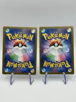 Morpeko V-UNION 4 card promo set 056/184-059/184 s8b Pokemon Card Japanese -A2 - Image 3