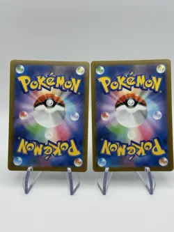 Morpeko V-UNION 4 card promo set 056/184-059/184 s8b Pokemon Card Japanese -A2 - Image 5