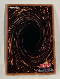 YuGiOh Card DF16-JP012 Token Japanese JP LP - Image 4