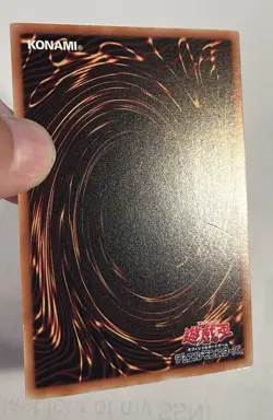 YuGiOh Card DF16-JP012 Token Japanese JP LP - Image 5